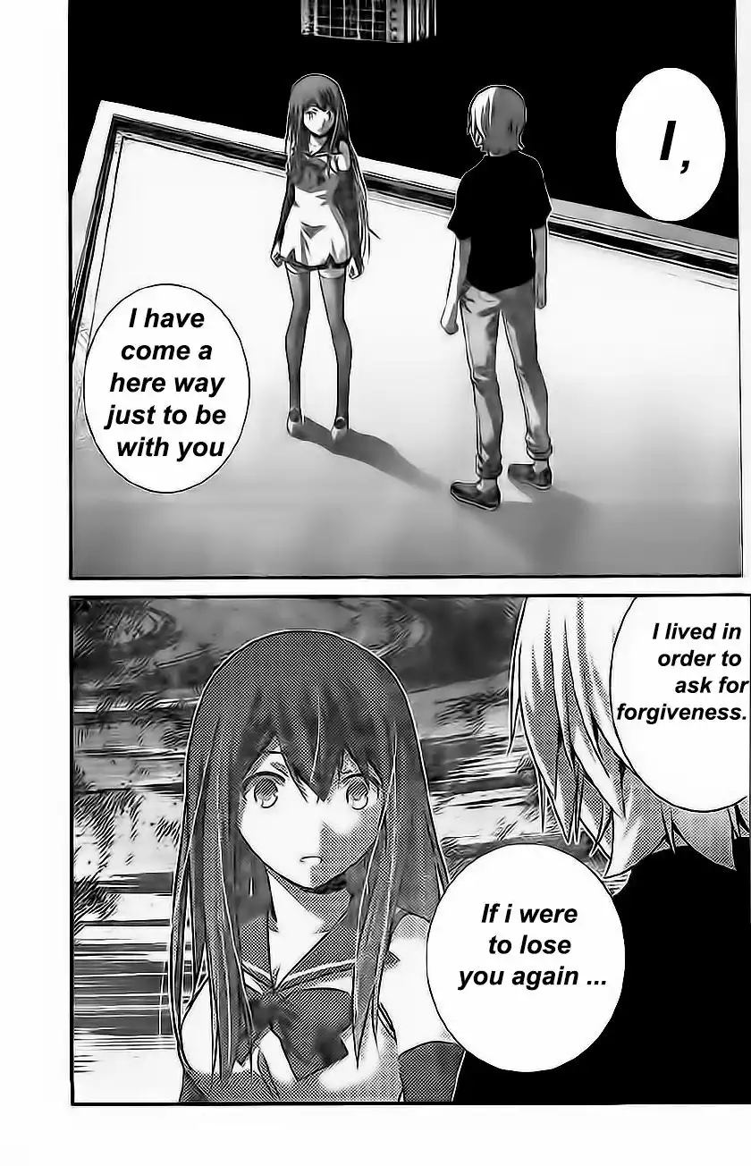 Gokukoku no Brynhildr Chapter 177 5